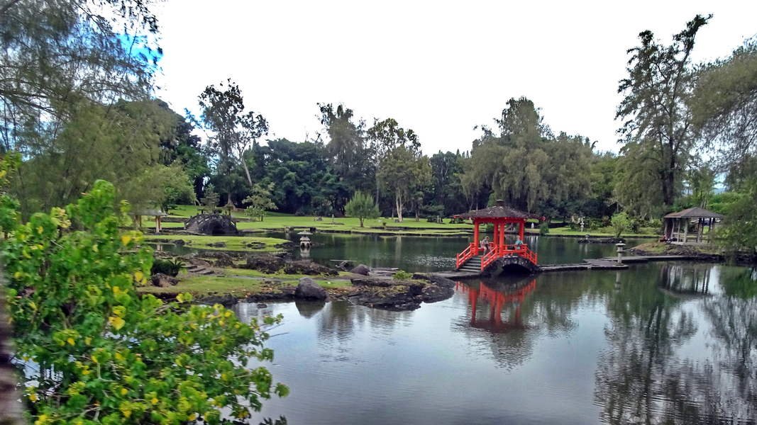 Lilpuokalana Gardens